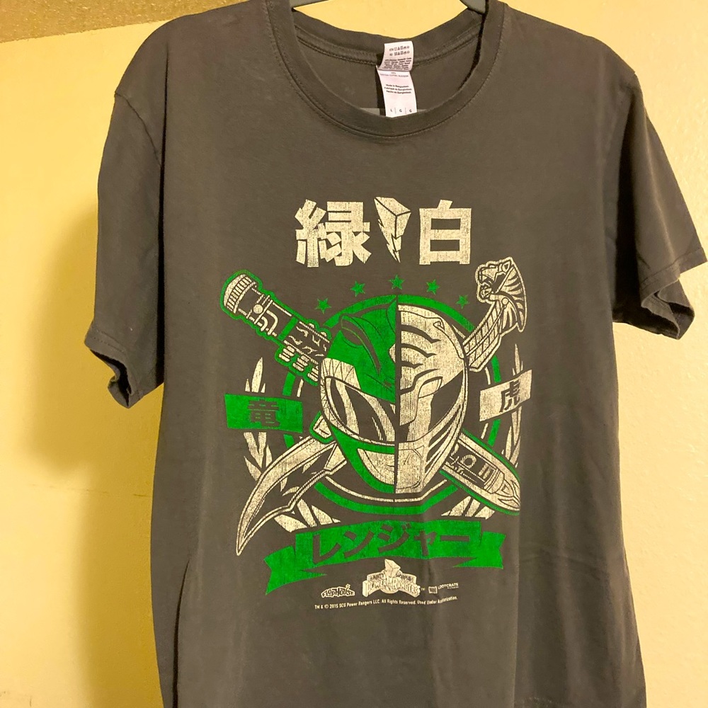 LG Gildan Power Rangers t-shirt